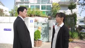 꽃집 앞으로 찾아온 서태화 발견한 도지원♨ ＂당신이 여긴 왜 왔어?!＂ | KBS 201126 방송
