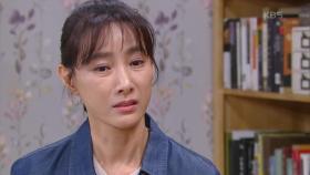 도지원 해명에도 분노 가시지 않은 김유석 ＂나 허수아비로 만드니까 좋았어?!＂ | KBS 201130 방송