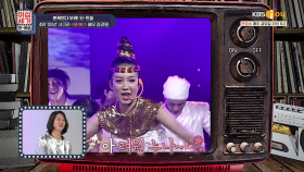 (파격) 인도풍 컨셉과 포인트 안무로 ♨HOT 했던 ⌜샤크라 - 한⌟ | KBS Joy 200417 방송