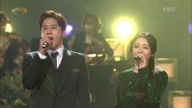 김소현+손준호 - Time To Say Goodbye | KBS 201227 방송