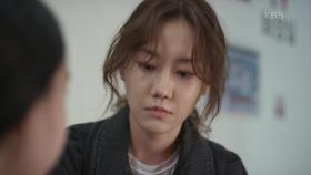 정민아 울컥하게 만든 김하연의 한 마디 ＂언니, 가까이서 보니까 우리 엄마 닮았네요...＂ | KBS 201015 방송