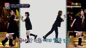 ※비교불가※ 걸 그룹 전성시대 주인공☆ 가요계 원조 요정 S.E.S | KBS Joy 200612 방송