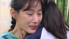 김하연이 쓴 시에 눈물 터진 도지원ㅠㅠ ＂아줌마도 엄마가 많이 보고 싶어...!＂ | KBS 201110 방송