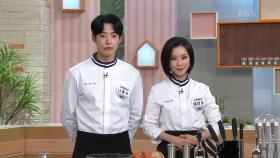 우여곡절 끝에 시작된 마켓토랑 생방송! 과연 정헌은 설욕에 성공할 수 있을까?! | KBS 210104 방송