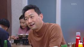 ＂자식 버린 사람이 무슨 부모 자격이 있습니까?＂ 순간 감정 격해진 김유석-서태화 | KBS 201127 방송