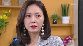 ＂나, 김원태 와이프예요!＂ 도지원 꽃집에 들이닥친 조미령, 김유석과 마주치다! | KBS 201117 방송