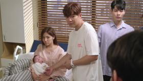 무사히 아기 출산한 이채영! 행복한 가족들 앞에 나타난 뜻밖의 사람은...! | KBS 200918 방송