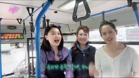 첫 번째 팀 - 오늘도 엄마는 달린다 인터뷰1 | KBS 200901 방송