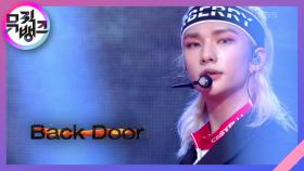Back Door - Stray Kids(스트레이 키즈) | KBS 200918 방송