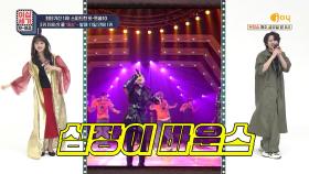 (상큼🍋) 당시 국민에게 큰 위로를 줬던 「쿨 - 애상♬」 | KBS Joy 210122 방송