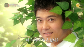 [티저] 난~ 이번 크리스마스 이브에~ 2020 KBS 연예대상이 보고싶어~❄️ 초록현무 ver. | KBS 방송