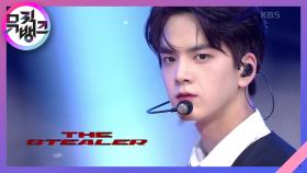 The Stealer - 더보이즈(THE BOYZ) | KBS 200925 방송