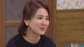 과거 찾기를 포기하는 이일화-이진우 부부 ＂난 지금 이대로 충분히 행복해요...!＂ | KBS 200918 방송