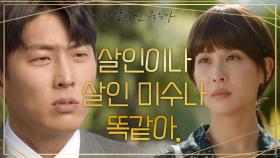 로맨틱한 이벤트와 그렇지 못한 상황 〣(ºΔº)〣 | KBS 201203 방송
