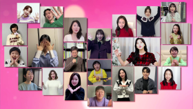 [선공개] 2020년을 빛낸 배우들의 스페셜 영상 (feat. 정용화 ‘봄바람’) [2020 KBS 연기대상] | KBS 방송