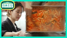 은혜분식 오픈★학교 앞 떡볶이 맛 그대로! 금손 윤은혜의 꿀팁 3가지 공개 | KBS 210122 방송