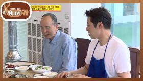 초대형 흑돼지집 사장님과의 만남! | KBS 200913 방송
