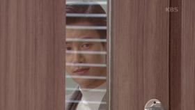 김은수와 이채영의 관계 두 눈으로 확인한 이시강! ‘한유정, 한유라... 자매가 확실하네!’ | KBS 210122 방송