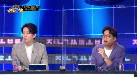 추억의 복고 교복으로 판정단을 사로잡은 참가자 | KBS 201019 방송