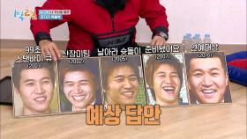 대한민국 예능의 역사! 시조새 김종민 | KBS 201108 방송