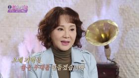 국보급 디바★ 김수희! 지금 분위기에 가장 잘 어울리는 노래를 준비한 그녀~♬ | KBS 201010 방송