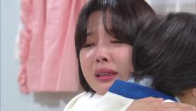 ＂엄마 울지 마... 내가 있잖아...＂ 오열하는 엄현경 위로하는 서우진ㅠㅠ | KBS 201113 방송