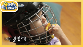 아이스하키 헬멧 쓰고 복숭아 먹방하는 벤틀리 | KBS 201018 방송
