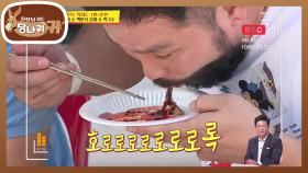 막국수 장인~★ 현주엽이 마무리한 막국수의 맛은? 과연~! | KBS 201101 방송