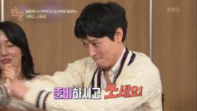 ‘준비하시고 쏘세요~!‘ 손가락 펀치 1대 챔피언 강동원! 마동석을 이겨라! | KBS 201002 방송