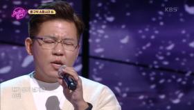 방구석 슈퍼스타 - 비의 랩소디 | KBS 201208 방송