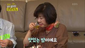 좌충우돌 꽃게 요리! 과정은 어찌 됐든 맛있는 밤이예요☆ | KBS 201028 방송