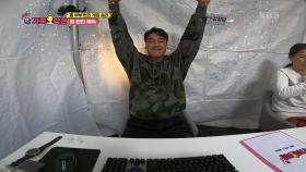 번외경기 승리로 방 한 칸 획득한 홍성흔 부부 ㅋㅋ | KBS 201218 방송