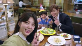 서우진을 위한 행복한 파티★ ＂슈퍼맨 아저씨가 아빠 되게 해달라고 빌었어요!＂ | KBS 201208 방송