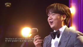 테너 존노 - Be My Love ＜더 토스트 오브 뉴올리언스＞ | KBS 210124 방송