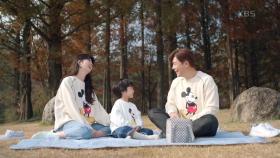 가족처럼 셋이 같은 옷 입고 행복하게 피크닉 즐기는 강은탁-엄현경-서우진☆ | KBS 201123 방송