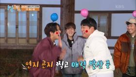 라비&세윤, 댄스듀오 탄생! | KBS 201206 방송