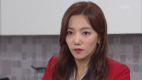 불안감에 휩싸인 이채영 ‘박나영이 서준 씨를 찾아가면 어쩌지?!’ | KBS 201201 방송