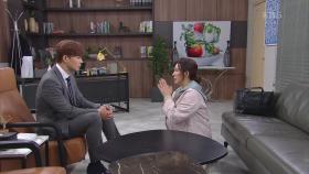 ＂태풍아, 우리 유라 좀 살려주라...＂ 강은탁 앞 무릎 꿇고 사죄하는 김은수 | KBS 201210 방송
