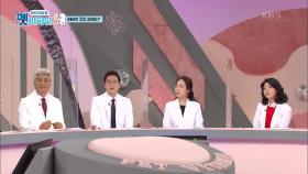 리버의 건강을 위한 맞춤 처방! | KBS 201210 방송
