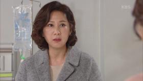 ＂여사님, 여긴 어쩐 일이세요?!＂ 이채영 병실에서 마주친 김은수와 김희정...! | KBS 201214 방송
