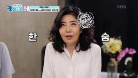 ☆애견용품 언박싱☆ 강아지 가방만 5개?! | KBS 201217 방송