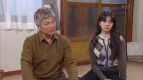 강은탁 정체 알게 된 김은수의 망언♨ ＂왜 과거 일로 잘 살고 있는 애를...＂ | KBS 201210 방송