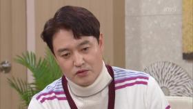 김윤경이 DL 사람이라는 사실 알게 된 이명호 ＂미리 씨가 차우석 회장 동생인 거야?＂ | KBS 201230 방송