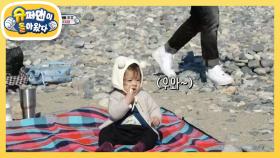 찐건나블리의 바다 삼매경 | KBS 201227 방송