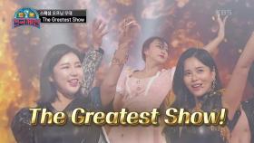 8도 코치들이 준비한 스페셜 오프닝 무대! The Greatest Show♨ | KBS 201226 방송