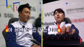 또 또 골대.. 골대 불운이 찾아온 안느에게 행운의 반지는 행운을 가져다 줄 수 있을까? | KBS 201225 방송