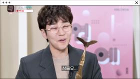 ※쇼·버라이어티 부문 우수상※ 1박 2일의 딘딘! | KBS 201224 방송