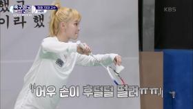 세계 최초 바이브레이션 서브! 속성 고강도 훈련에 손이 덜덜.. | KBS 201207 방송