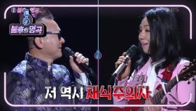 강승모가 신동엽과 친해지지 못한 이유...? 채식으로 자기관리를 하고 있는 강승모&양하영! | KBS 201212 방송