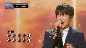 되게 잘하는 애들이 해야 멋있는 노래☆ 가슴절절해지는 멘도롱보이스 - 열애 | KBS 201226 방송